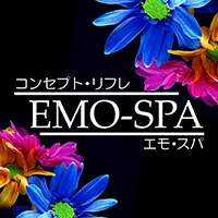 コンセプトリフレ　エモスパ