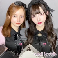 うる＠Andlovely