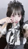 And Lovely 【アンドラブリー】