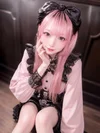 And Lovely 【アンドラブリー】