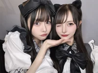 0705✴︎Andlovely✴︎オープン中🤍の画像2