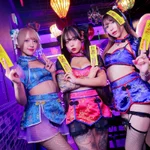幽幻酒家