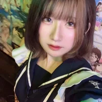 える