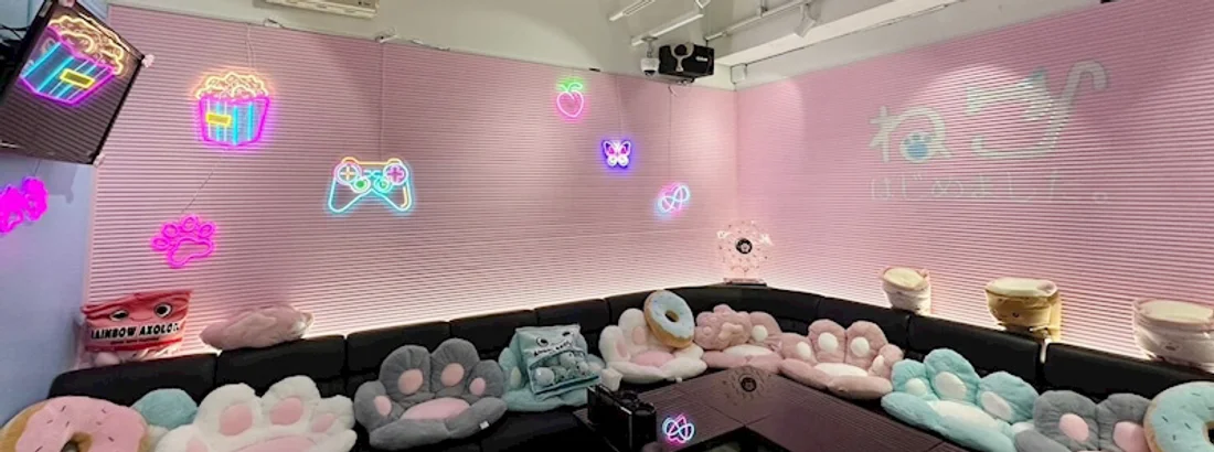 #ねこはじ - ねこはじめました -