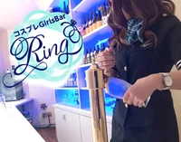 コスプレGirlsBar﻿ Ring