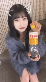 Ruler:雫