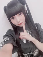 ふう