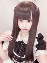 める