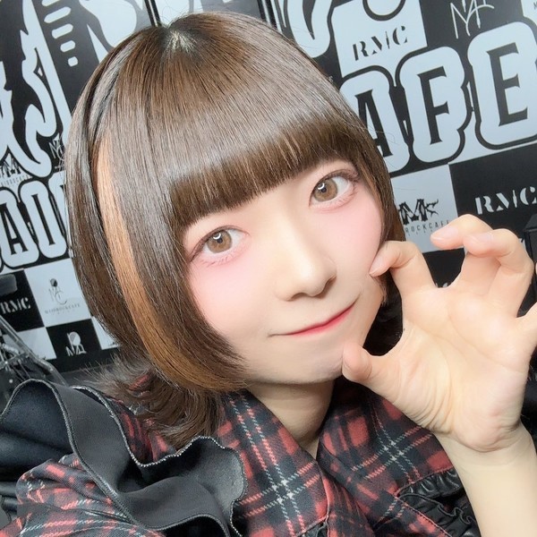 かい