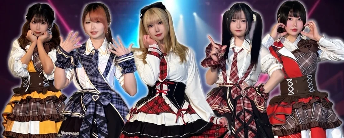 TKプロダクション