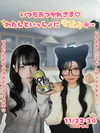 TKプロダクション