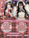 TKプロダクション