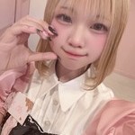 める