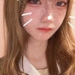 かな