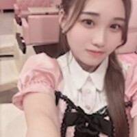 れいな