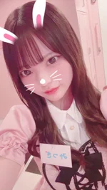 PINK MONSTER:みつき
