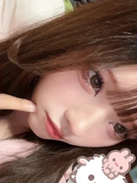 あん