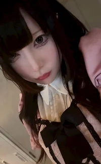 える