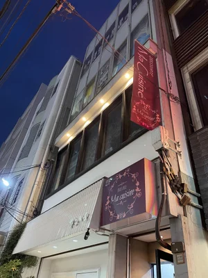 不良メイド喫茶・Bar黒月柏店の外観