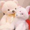 メイドカフェこのは