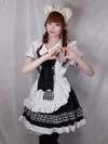 メイドカフェこのは