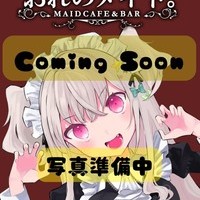 ことり