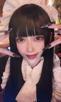 累