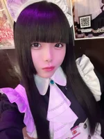 おれのメイド。:あまね
