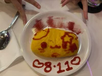 2026-08-13 15:16:00