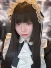 おれのメイド。