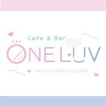 同じエリアのHOTな店舗私服Cafe＆Bar ONELUV