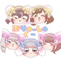 メイドカフェ ぷりゅーしゅくー