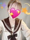 なかよし