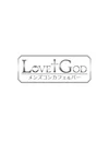 Love God