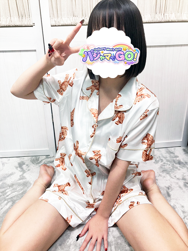 【新感覚】可愛いパジャマで可愛いマッサージ！？の画像1