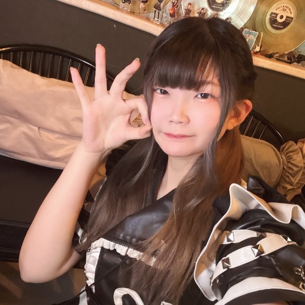 ねいの