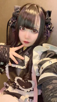 きる