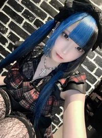 らむ