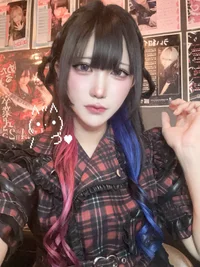 ゆん