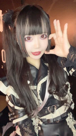きる