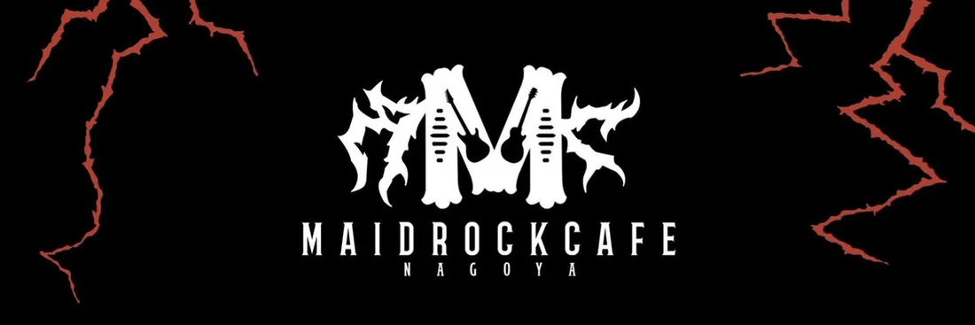 メイドロックカフェ名古屋
