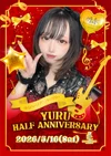 【⭐️ゆる HALF ANNIVERSARY🎸】