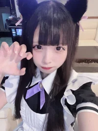 るか