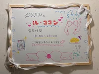 ギャラリー画像[4]
