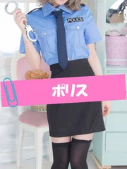 コスプレ正面画像