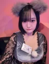 あい