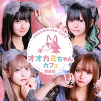 オオカミちゃんカフェ姫路店