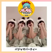 コスプレ正面画像