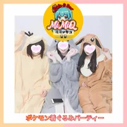 コスプレ正面画像