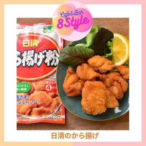 コンカフェMiMiQ